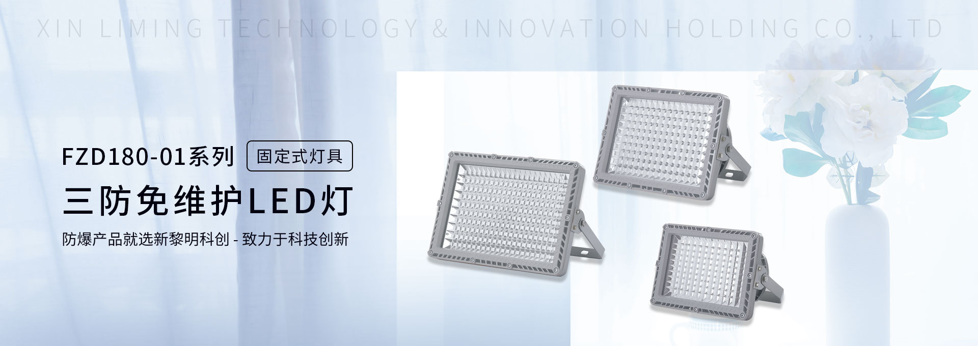 博亿app官网下载